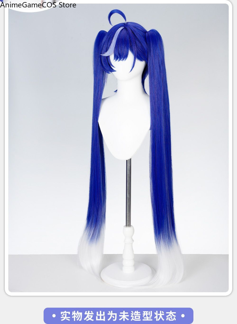 باروكة كوسبلاي أنمي نيفرنيس تو - مراجعة Synthetic Wigs وسعره