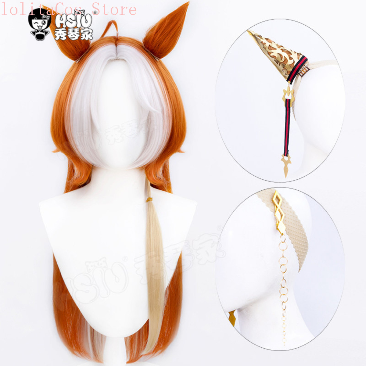 باروكة كوسبلاي أنمي أوما موسوم - مراجعة Synthetic Wigs وسعره