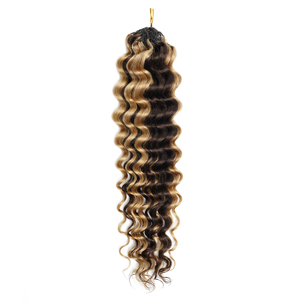 هايلايت P2/27 نصف بني ونصف أشق - مراجعة Hair Bundles وسعره